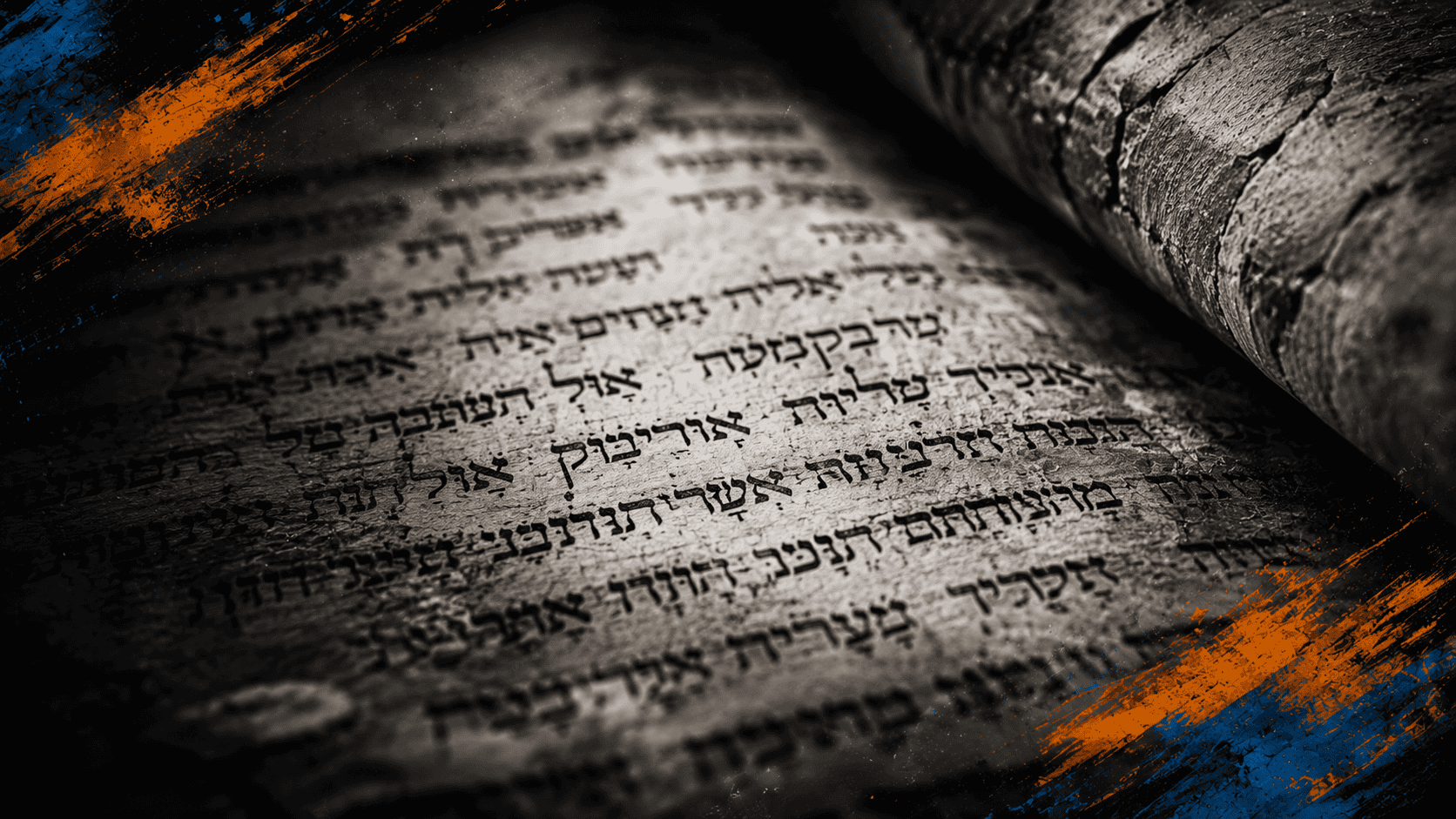 how did we get the bible main